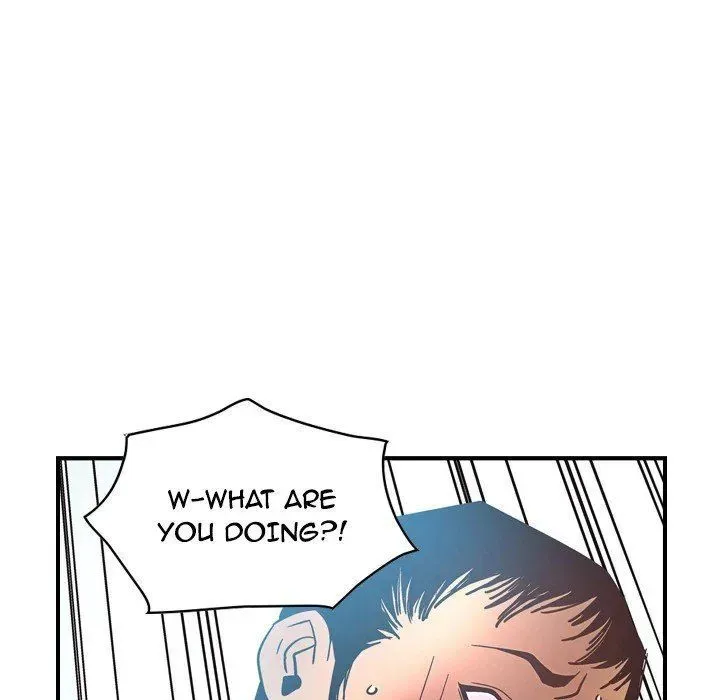 Read Manager, Please Divorce! chapter 21 image 37 on Lezhin