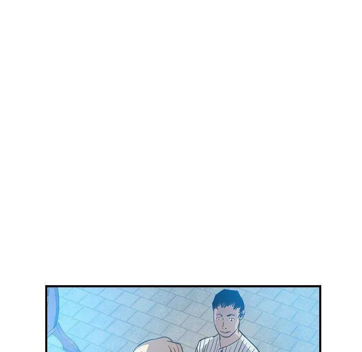 Read Manager, Please Divorce! chapter 21 image 88 on Lezhin