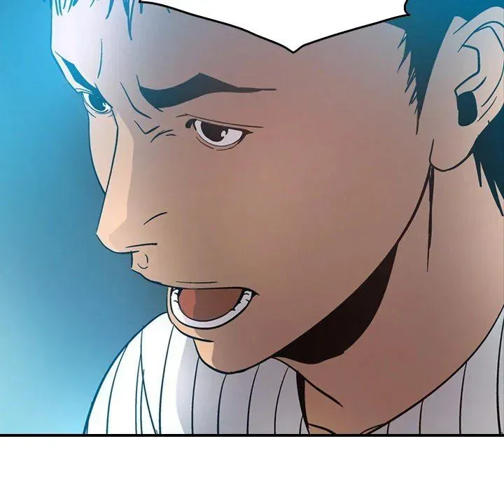 Read Manager, Please Divorce! chapter 21 image 94 on Lezhin