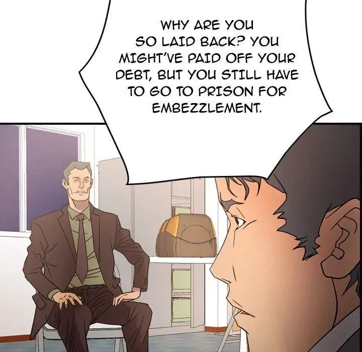 Read Manager, Please Divorce! chapter 22 image 32 on Lezhin