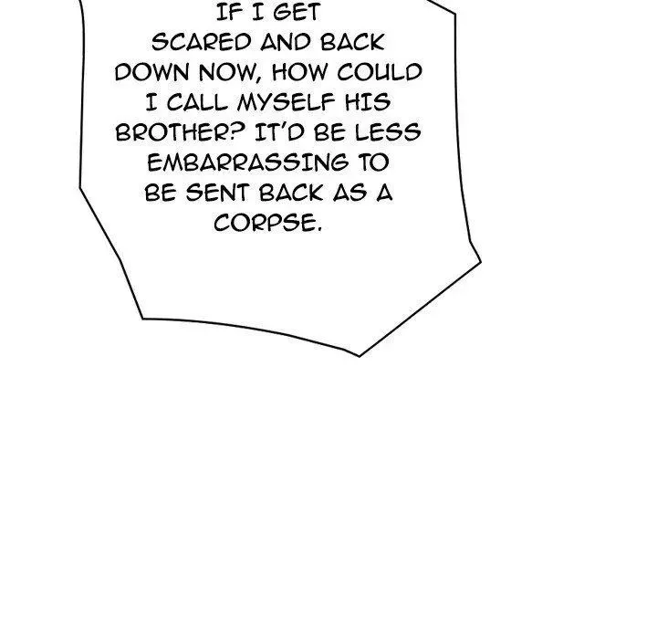 Read Manager, Please Divorce! chapter 22 image 82 on Lezhin