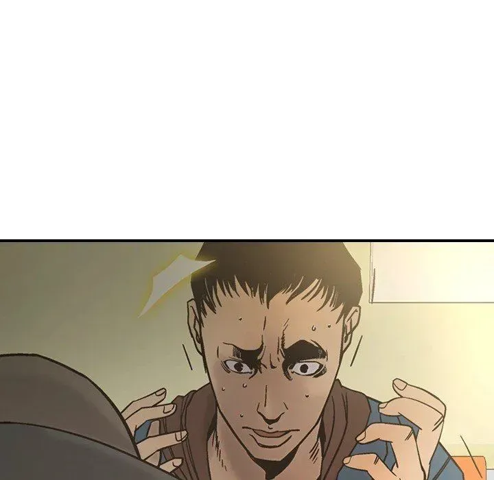 Read Manager, Please Divorce! chapter 23 image 17 on Lezhin