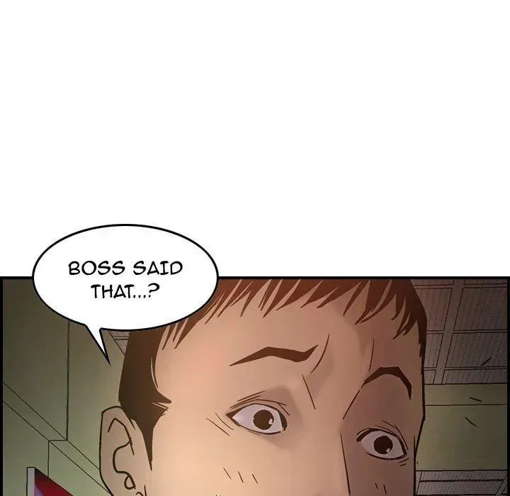 Read Manager, Please Divorce! chapter 23 image 31 on Lezhin