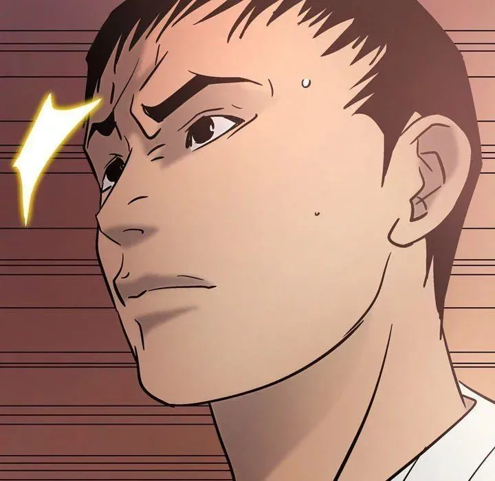 Read Manager, Please Divorce! chapter 23 image 4 on Lezhin