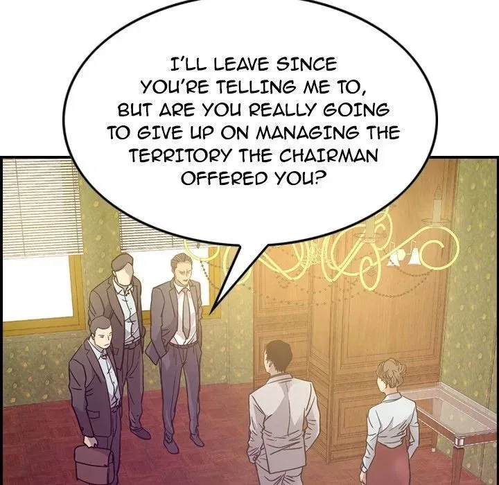 Read Manager, Please Divorce! chapter 24 image 104 on Lezhin