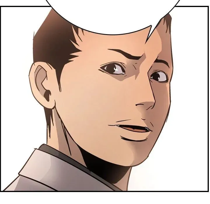 Read Manager, Please Divorce! chapter 24 image 110 on Lezhin