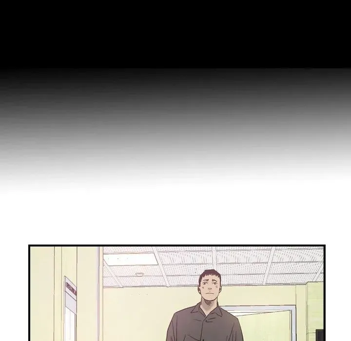Read Manager, Please Divorce! chapter 24 image 34 on Lezhin