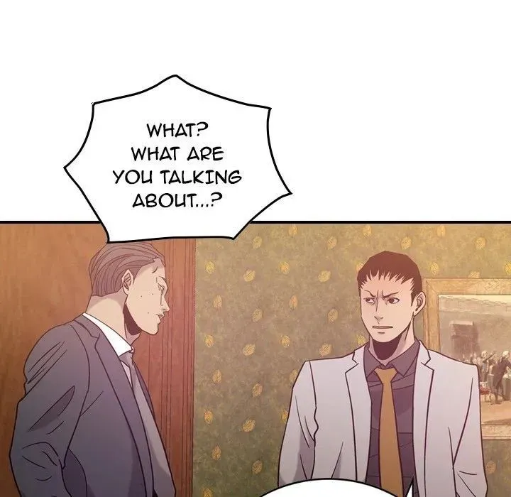 Read Manager, Please Divorce! chapter 24 image 86 on Lezhin