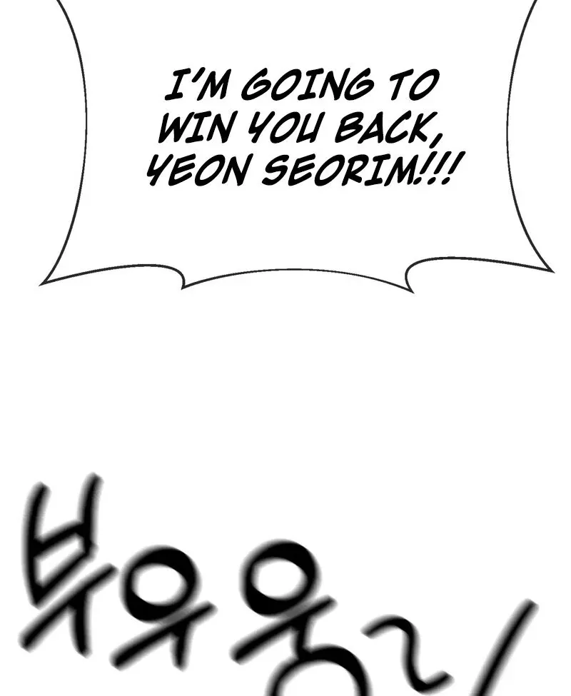 Read Manager, Please Divorce! chapter 3 image 106 on Lezhin