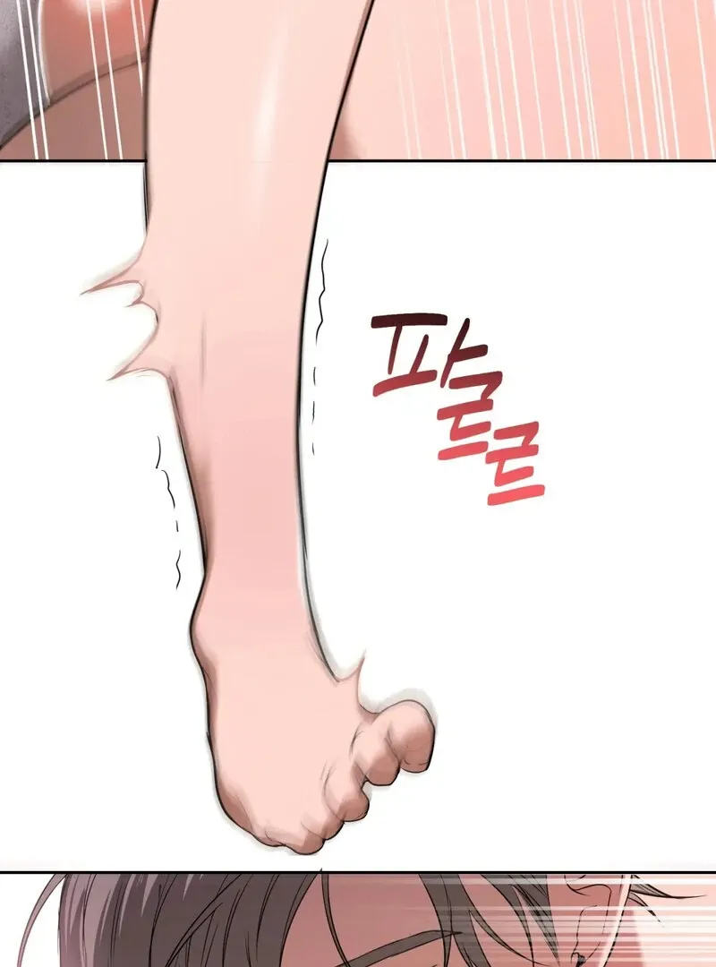 Read Manager, Please Divorce! chapter 3 image 30 on Lezhin
