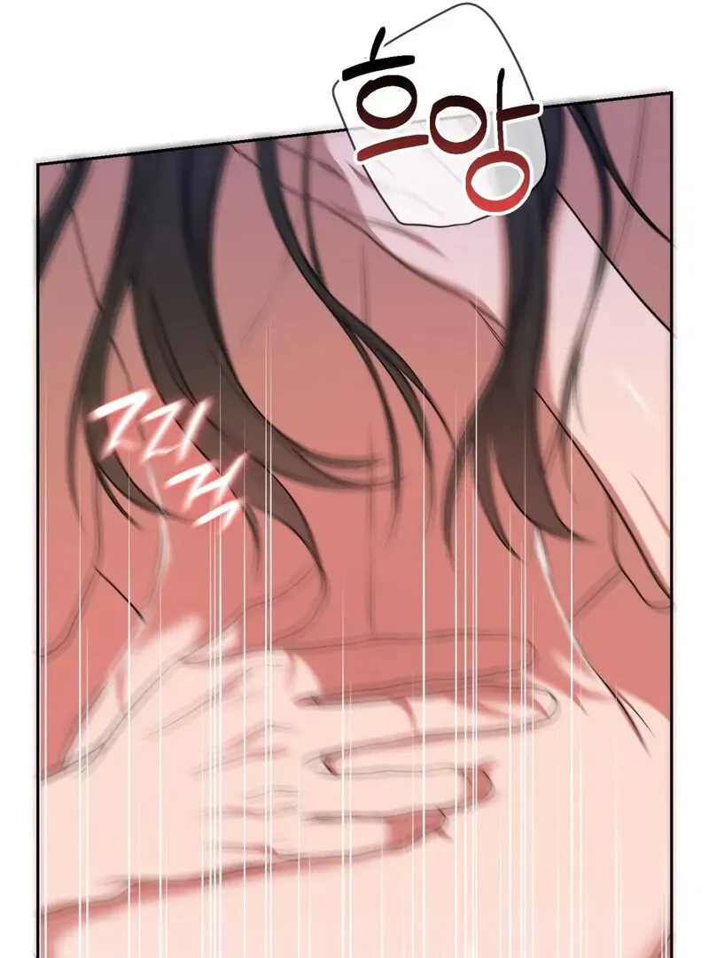 Read Manager, Please Divorce! chapter 3 image 36 on Lezhin