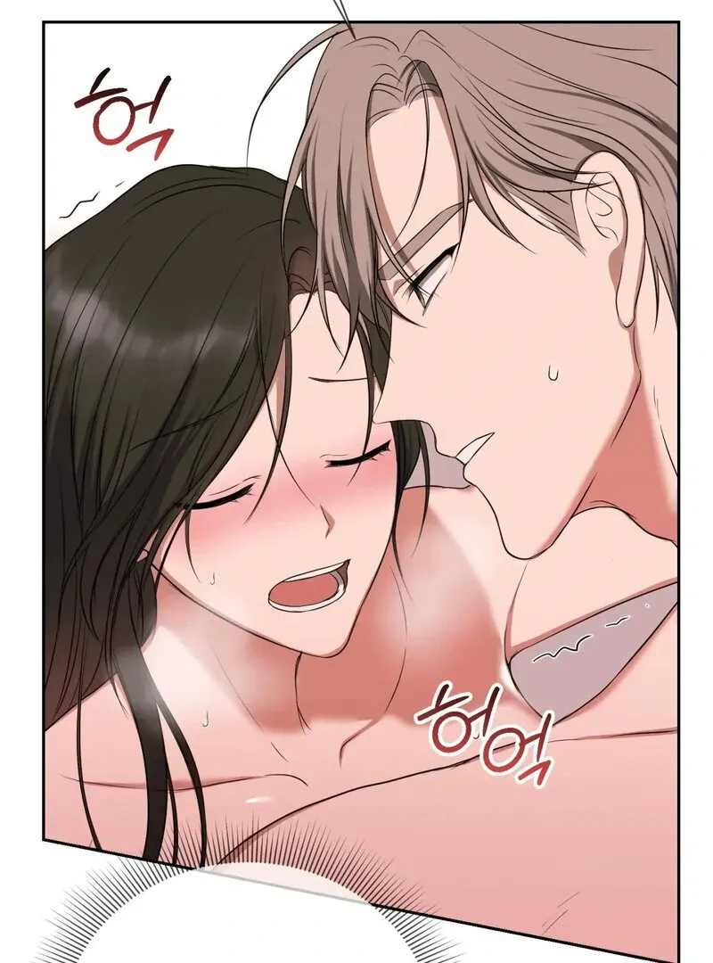 Read Manager, Please Divorce! chapter 3 image 38 on Lezhin