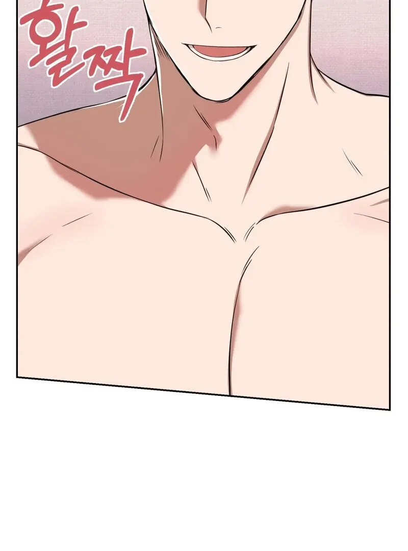 Read Manager, Please Divorce! chapter 3 image 46 on Lezhin