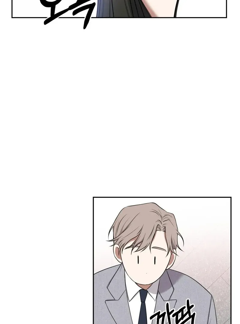 Read Manager, Please Divorce! chapter 3 image 59 on Lezhin