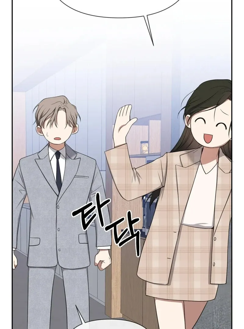 Read Manager, Please Divorce! chapter 3 image 64 on Lezhin