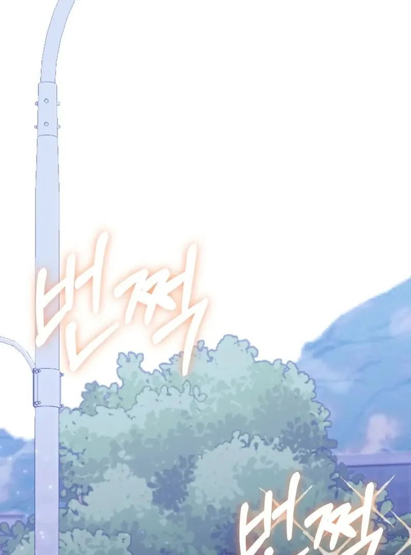 Read Manager, Please Divorce! chapter 3 image 77 on Lezhin