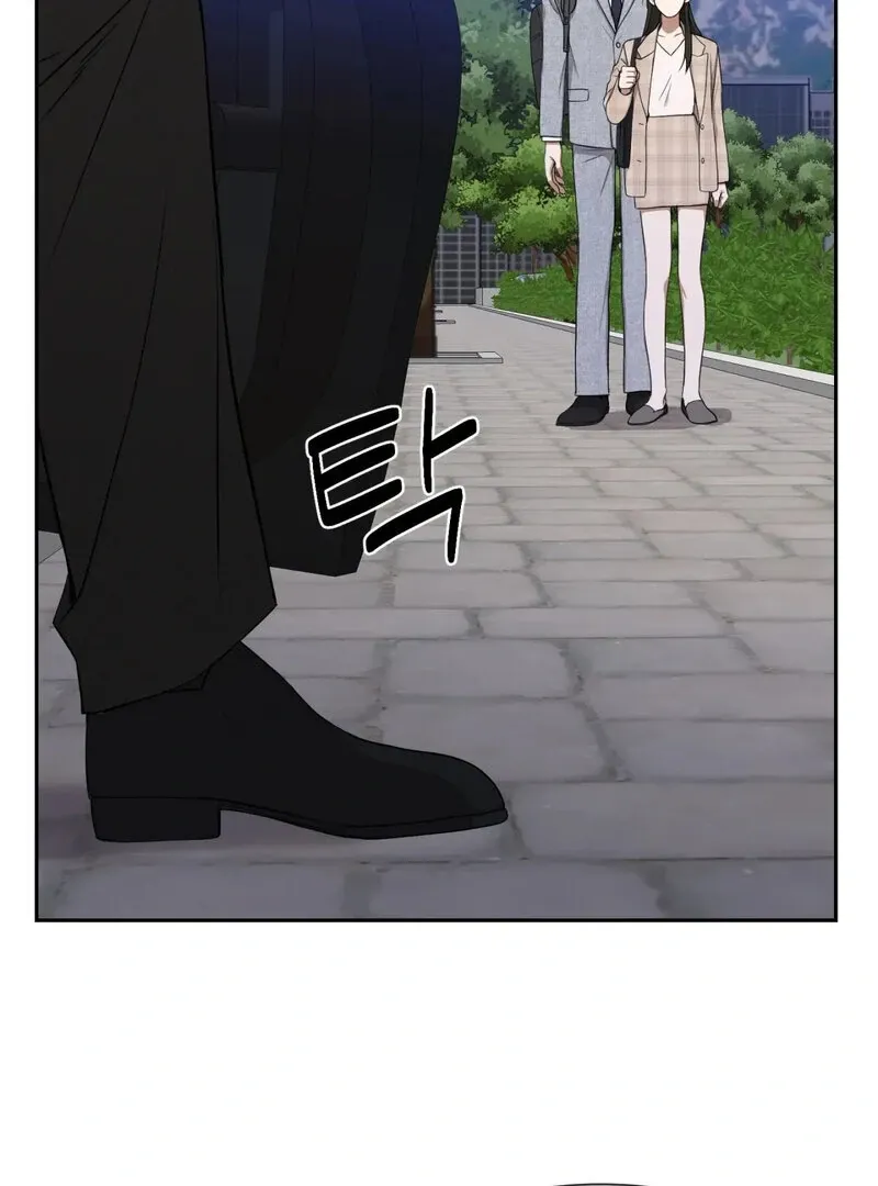 Read Manager, Please Divorce! chapter 3 image 82 on Lezhin