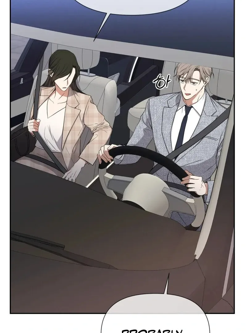 Read Manager, Please Divorce! chapter 3 image 92 on Lezhin