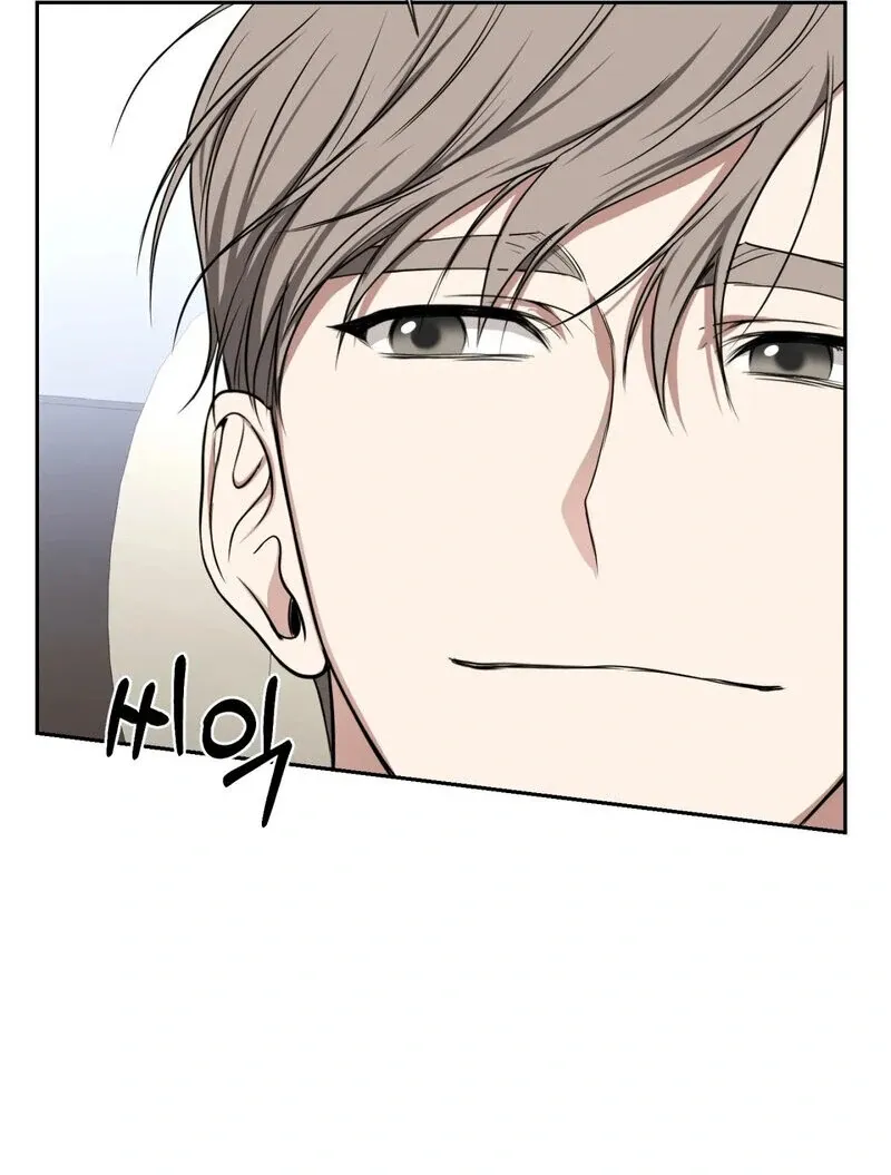 Read Manager, Please Divorce! chapter 3 image 98 on Lezhin