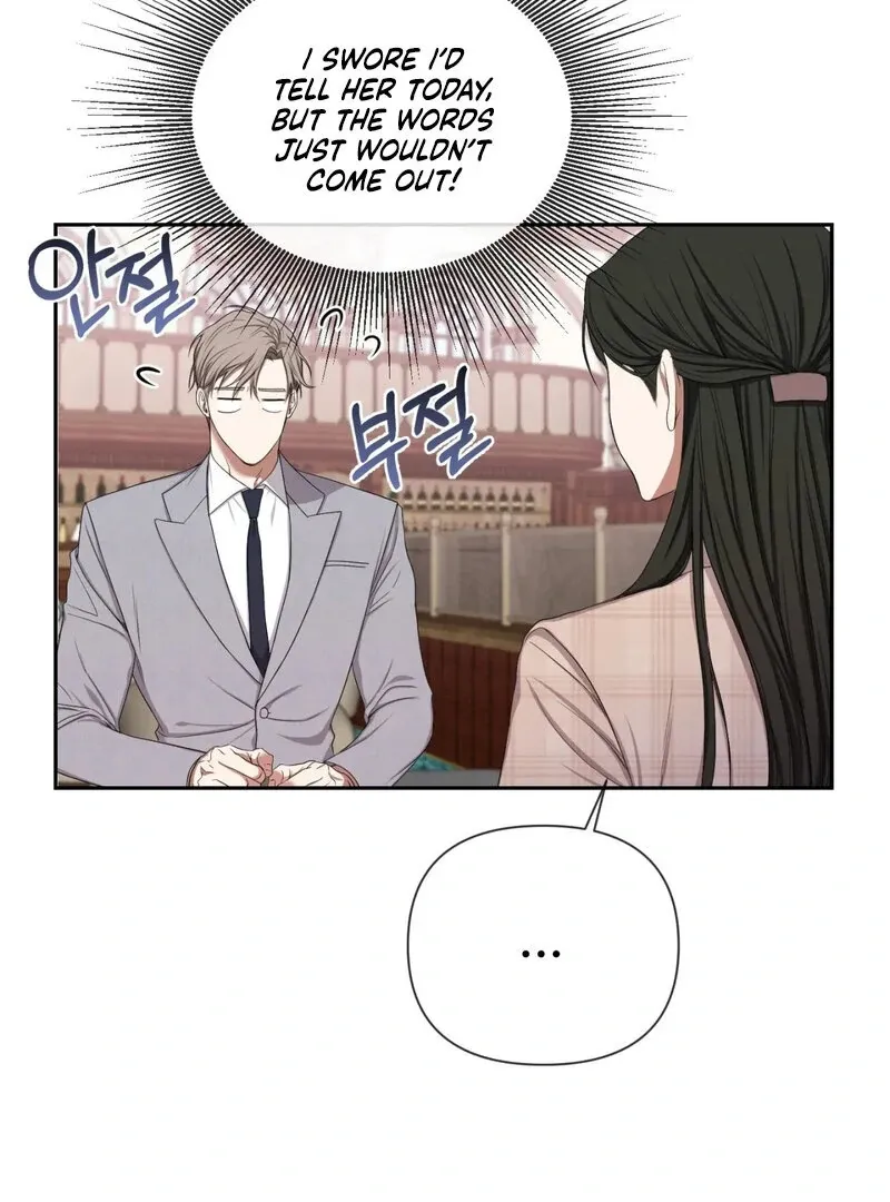 Read Manager, Please Divorce! chapter 4 image 44 on Lezhin