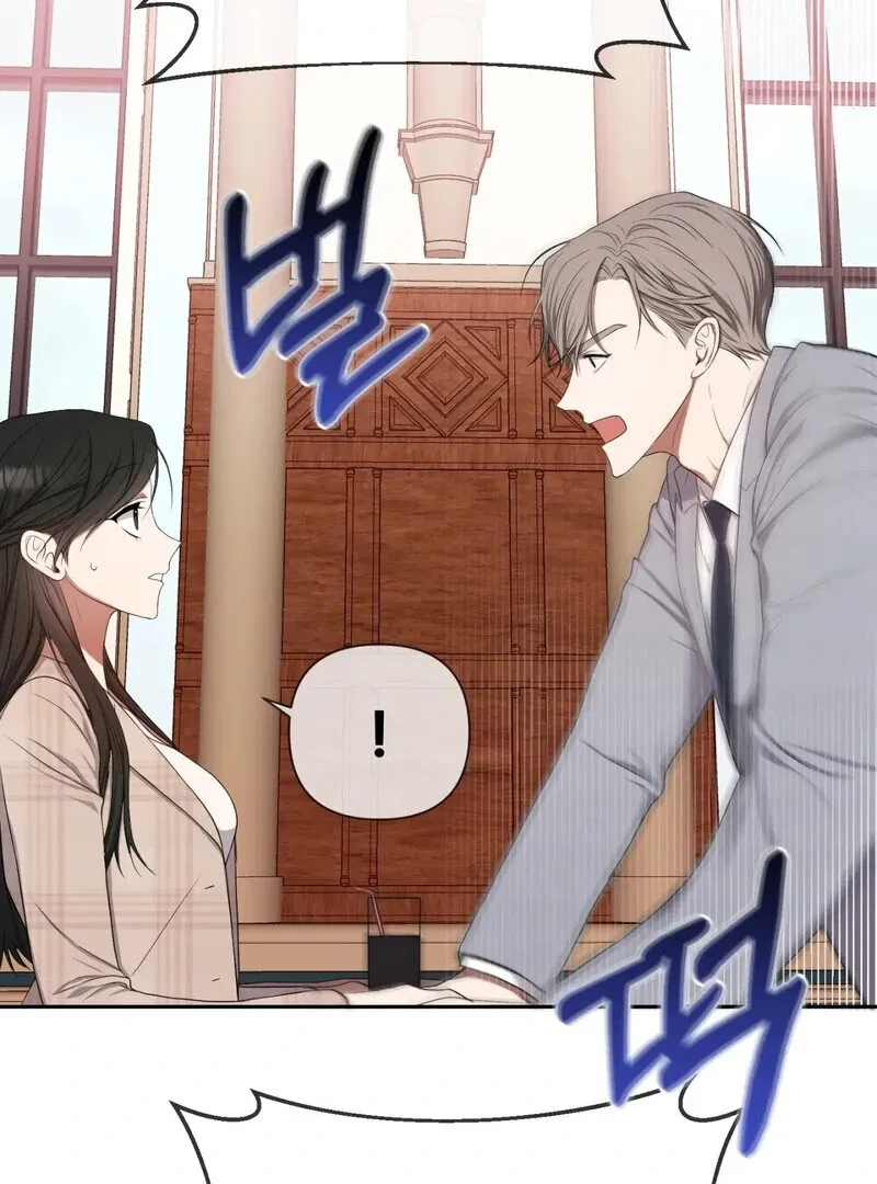 Read Manager, Please Divorce! chapter 4 image 60 on Lezhin