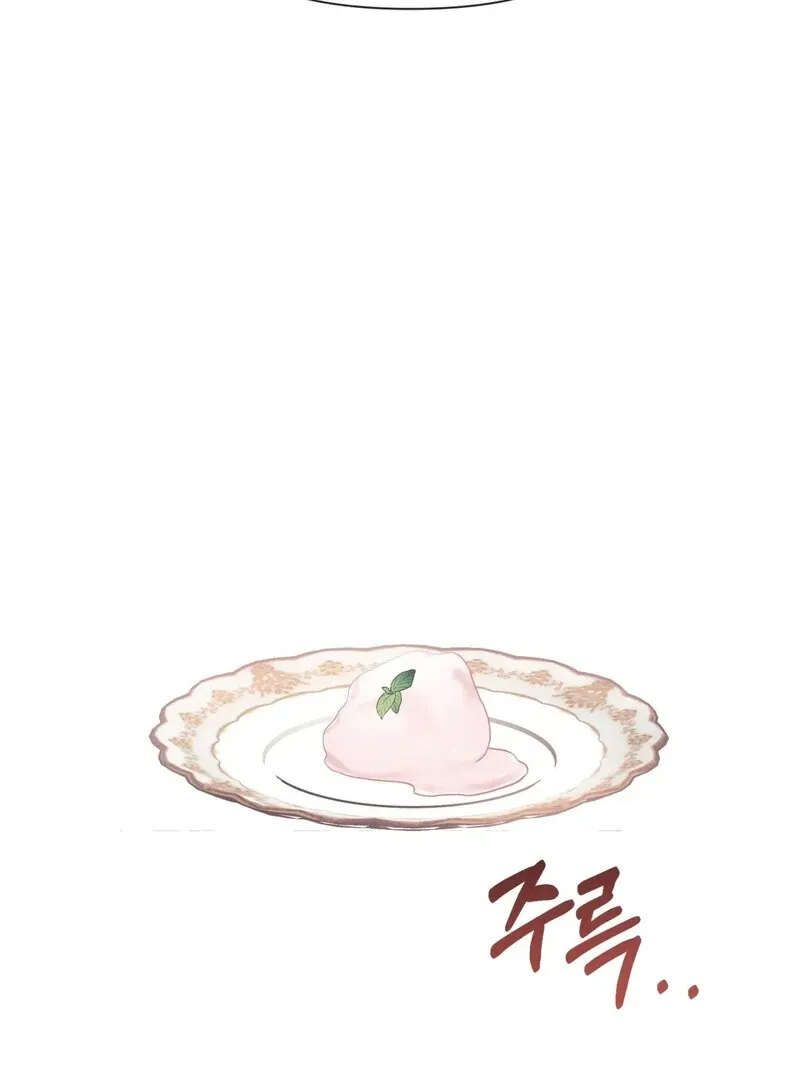 Read Manager, Please Divorce! chapter 4 image 65 on Lezhin