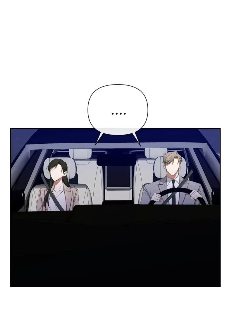 Read Manager, Please Divorce! chapter 4 image 68 on Lezhin
