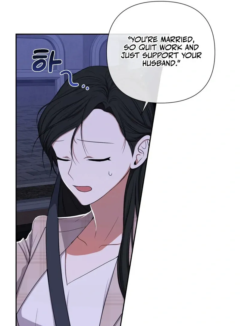 Read Manager, Please Divorce! chapter 4 image 74 on Lezhin