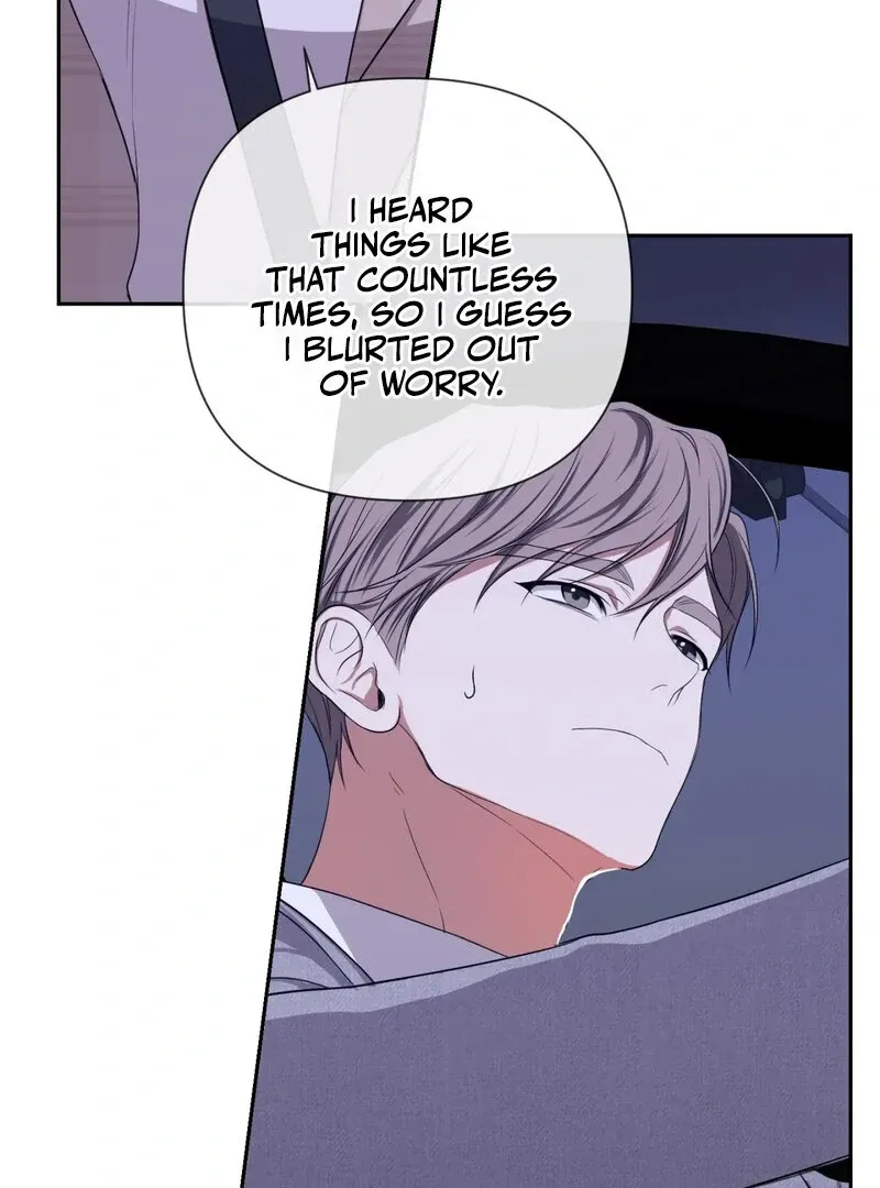 Read Manager, Please Divorce! chapter 4 image 75 on Lezhin