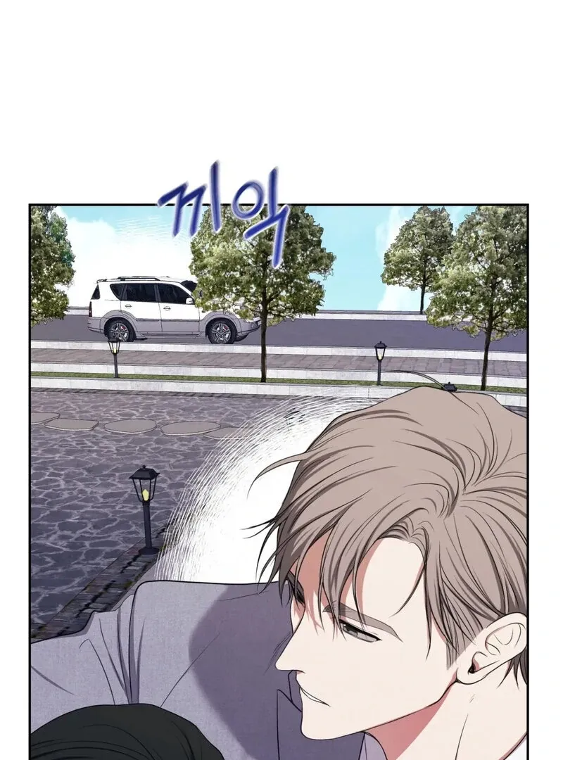 Read Manager, Please Divorce! chapter 4 image 8 on Lezhin
