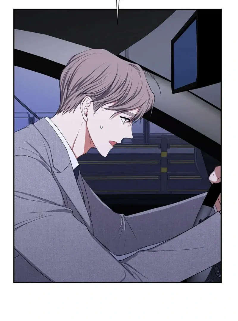 Read Manager, Please Divorce! chapter 4 image 81 on Lezhin