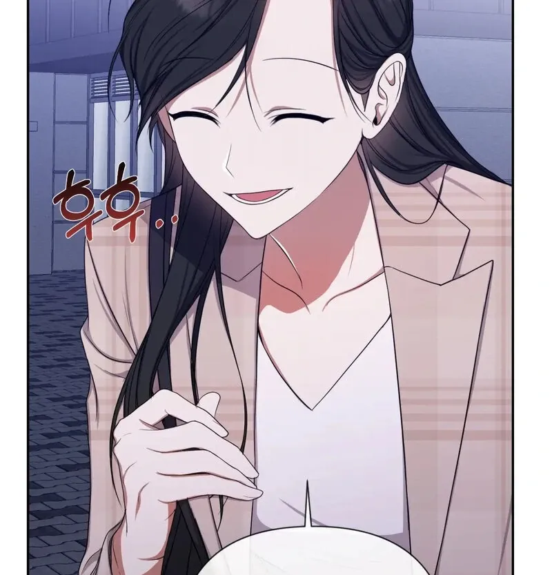 Read Manager, Please Divorce! chapter 4 image 85 on Lezhin