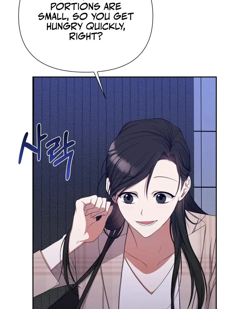 Read Manager, Please Divorce! chapter 4 image 93 on Lezhin