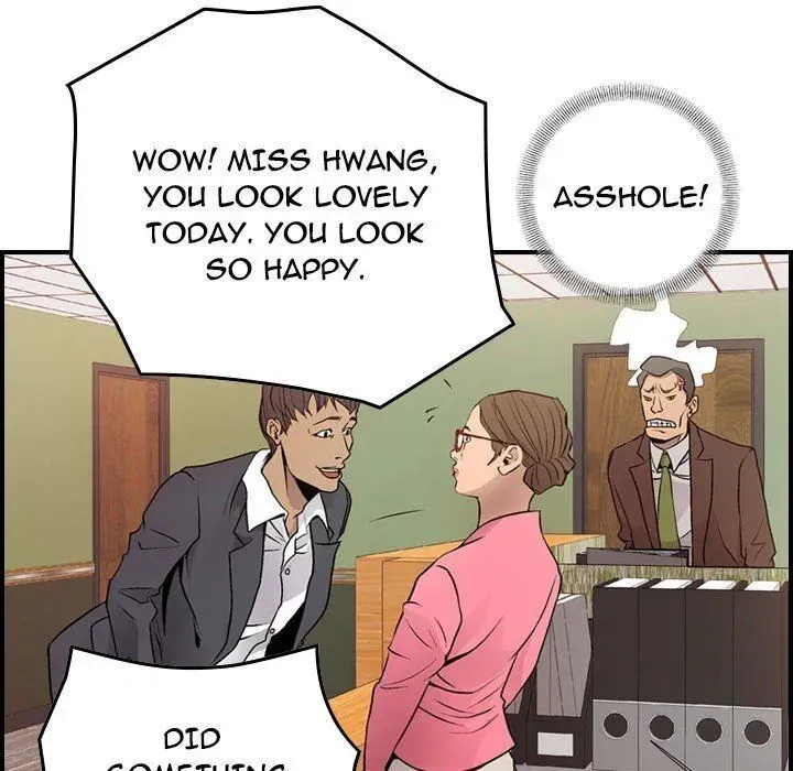 Read Manager, Please Divorce! chapter 5 image 113 on Lezhin