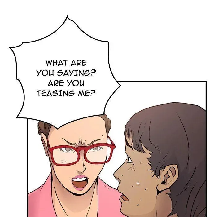 Read Manager, Please Divorce! chapter 5 image 116 on Lezhin