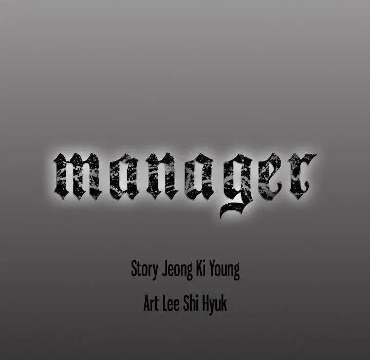 Read Manager, Please Divorce! chapter 5 image 128 on Lezhin