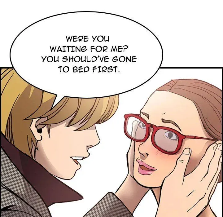 Read Manager, Please Divorce! chapter 5 image 44 on Lezhin