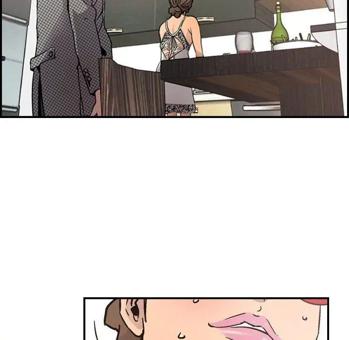 Read Manager, Please Divorce! chapter 5 image 47 on Lezhin