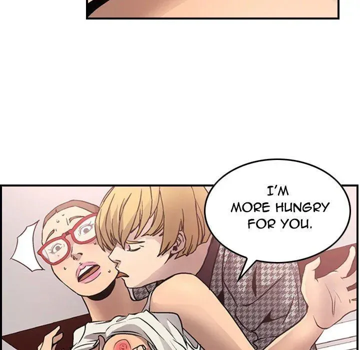 Read Manager, Please Divorce! chapter 5 image 49 on Lezhin