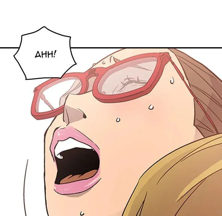 Read Manager, Please Divorce! chapter 5 image 51 on Lezhin
