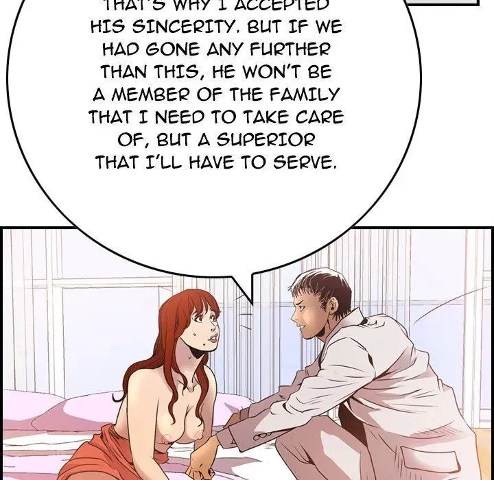 Read Manager, Please Divorce! chapter 5 image 96 on Lezhin