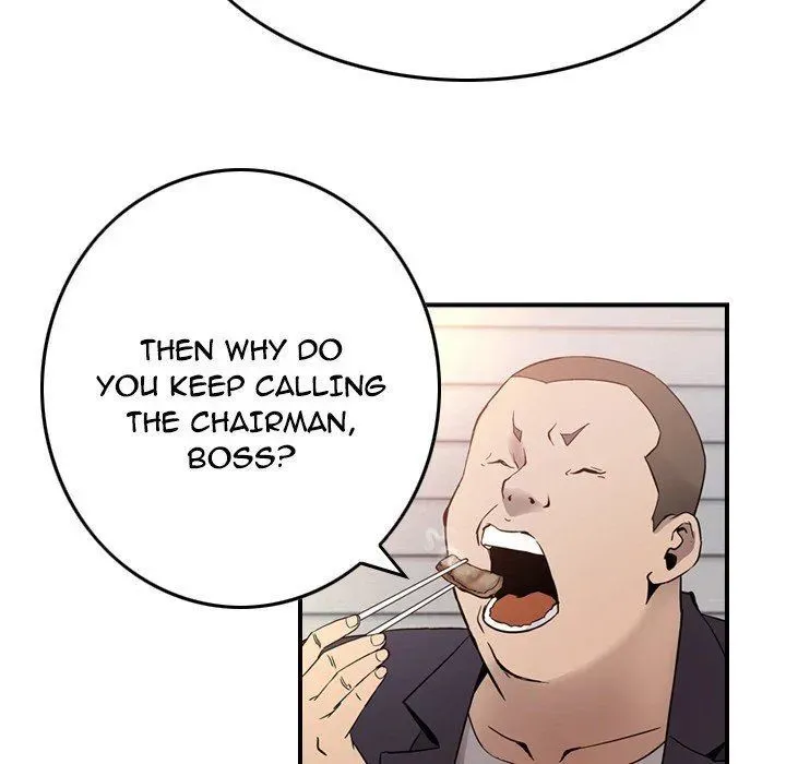 Read Manager, Please Divorce! chapter 6 image 115 on Lezhin