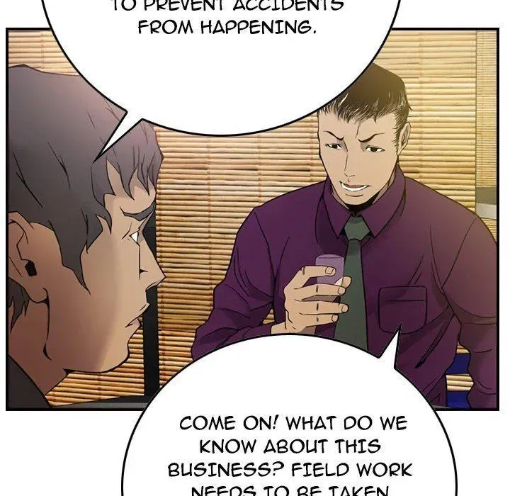 Read Manager, Please Divorce! chapter 6 image 118 on Lezhin