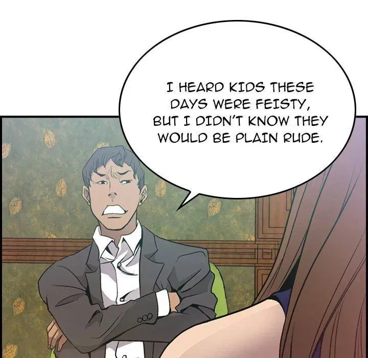 Read Manager, Please Divorce! chapter 6 image 12 on Lezhin