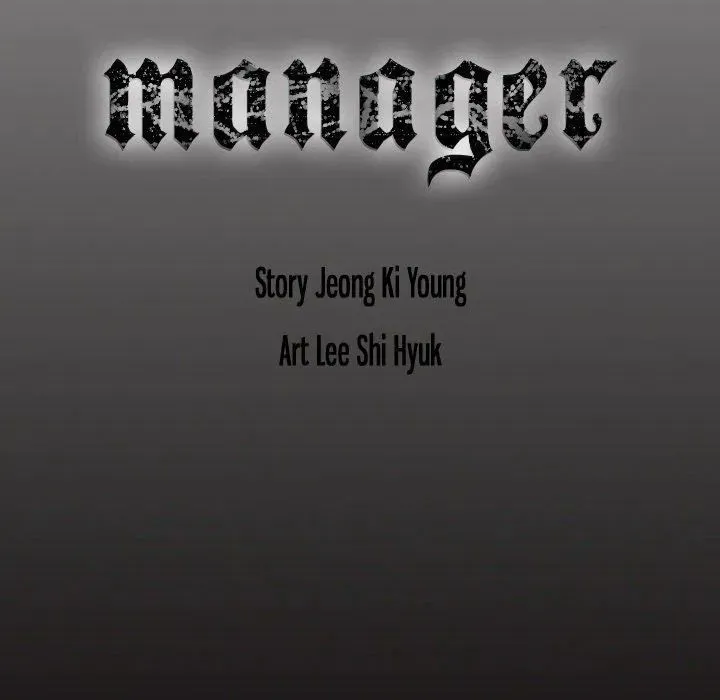 Read Manager, Please Divorce! chapter 6 image 135 on Lezhin