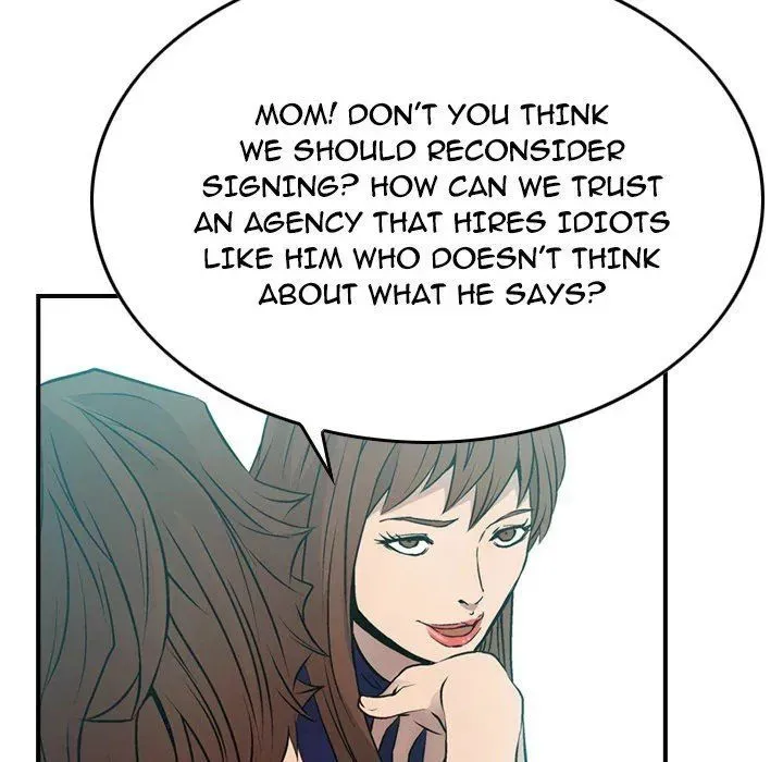 Read Manager, Please Divorce! chapter 6 image 15 on Lezhin