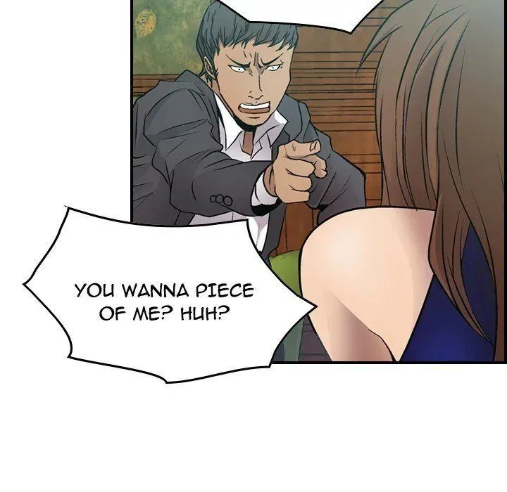 Read Manager, Please Divorce! chapter 6 image 17 on Lezhin
