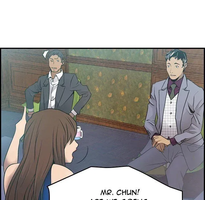 Read Manager, Please Divorce! chapter 6 image 20 on Lezhin