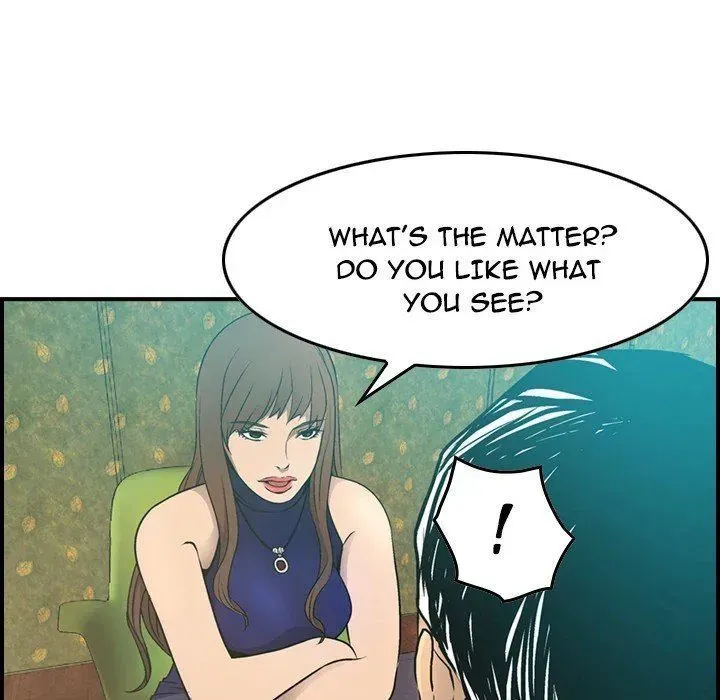 Read Manager, Please Divorce! chapter 6 image 23 on Lezhin