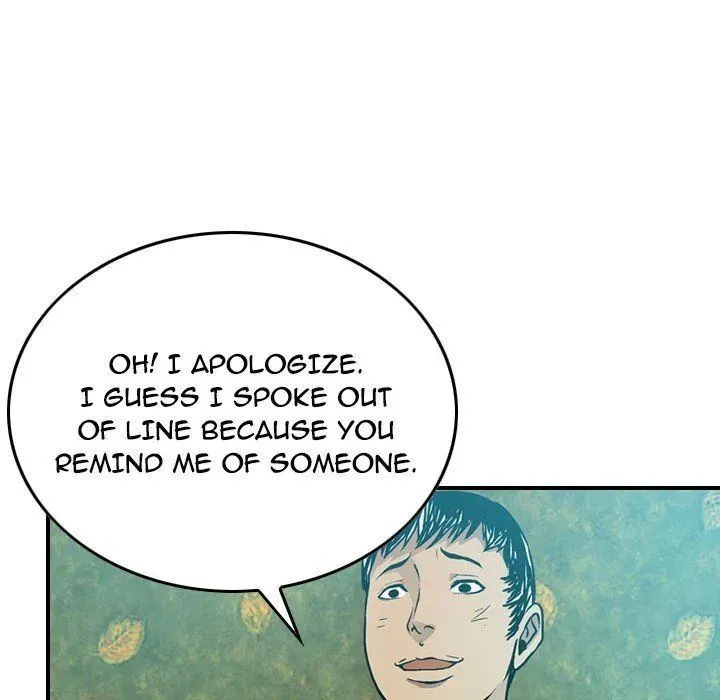 Read Manager, Please Divorce! chapter 6 image 32 on Lezhin
